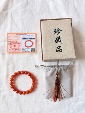 Authentic Antique Baltic Amber Stretch Bracelet